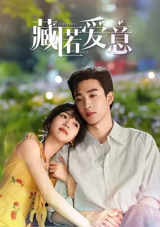 漂亮的小仙女桃子果冻收费房电动玩具自慰爆浆 - 诱人AV