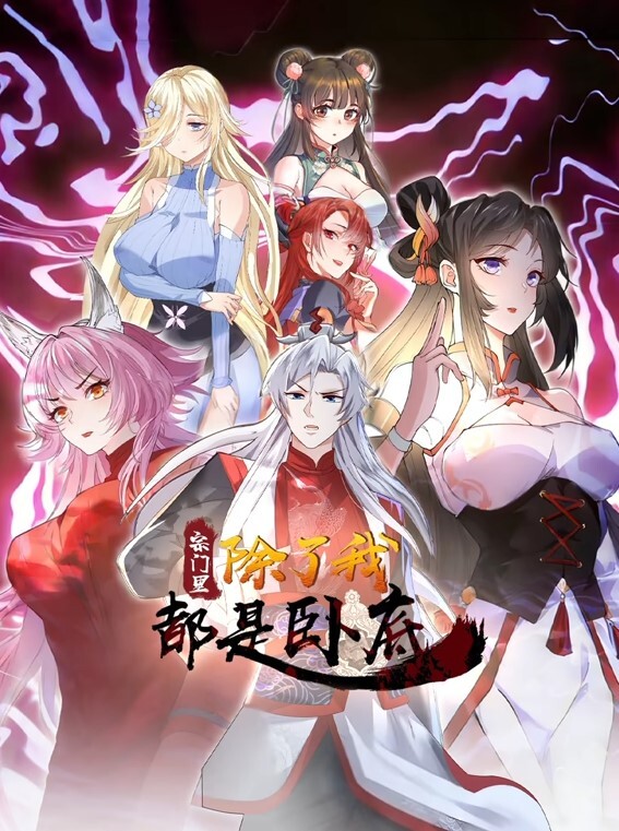 Futa3DX-HotBlonde吮吸红发FutaBabe - 诱人AV
