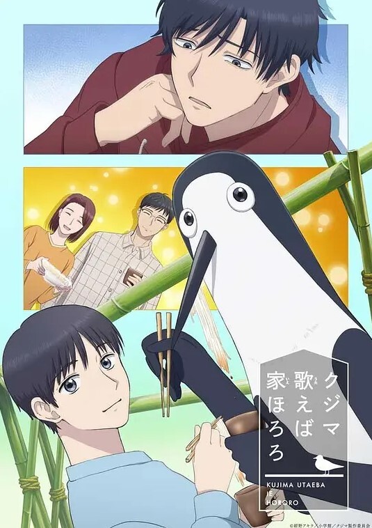 opiumudKUROINU第二章V1墨绿色 - 诱人AV