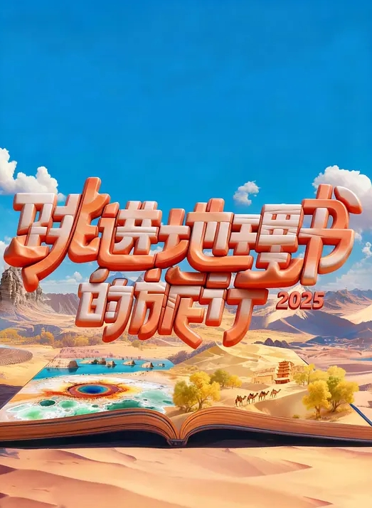 主播福利小合集 - 诱人AV
