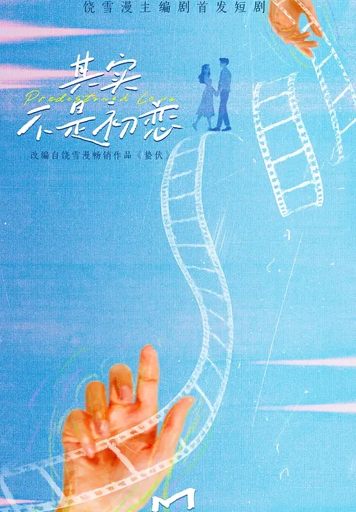 小宝寻花重回巅峰时刻质量明显提升极品外围N位 - 诱人AV