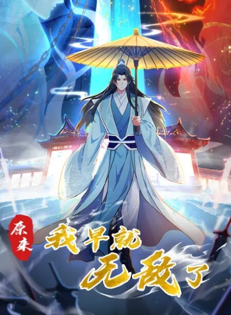 偷情实录醉奸插同学妈让他叫爸爸交通局公职王阿姨简直就是喷泉人间极品无限水容量 - 诱人AV