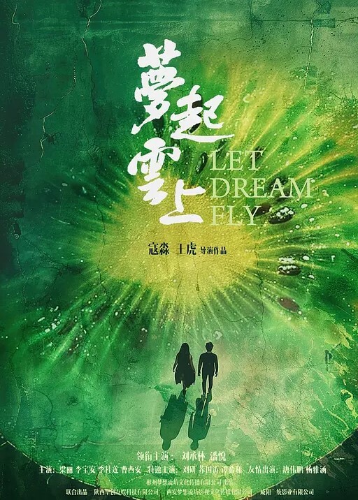 调教男奴富婆丝足足交调教小鲜肉 - 诱人AV