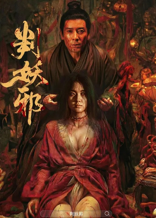 175CM大长腿风骚少妇，表情叫声骚话不断，操穴不满足，肛交玩具虐菊才能高潮 (1) - 诱人AV