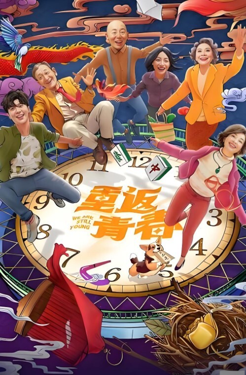 家庭摄像头破解偷拍性福大叔蜗居啪啪啪奶子又白又大的情人这大乳房又亲又揉爱不释手交合高潮不断 - 诱人AV
