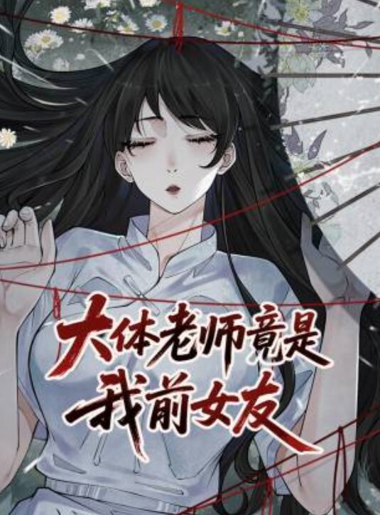 公司上班勾搭女同事纤细大长腿性感美翘臀在客厅各种干逼受不了跑到洗手间又被后插 - 诱人AV
