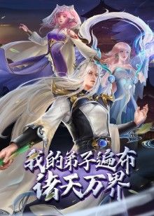 魔法少女梅露露Vol.2再版版萨哈金河中文字幕 - 诱人AV