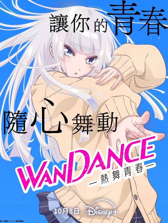 网红女神柚子猫淫荡修女の忏悔 - 诱人AV