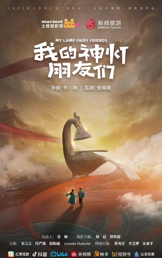 女租客诱惑房东，租金减半 - 诱人AV