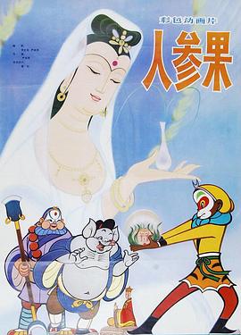 青青草在线观看视频 - 诱人AV