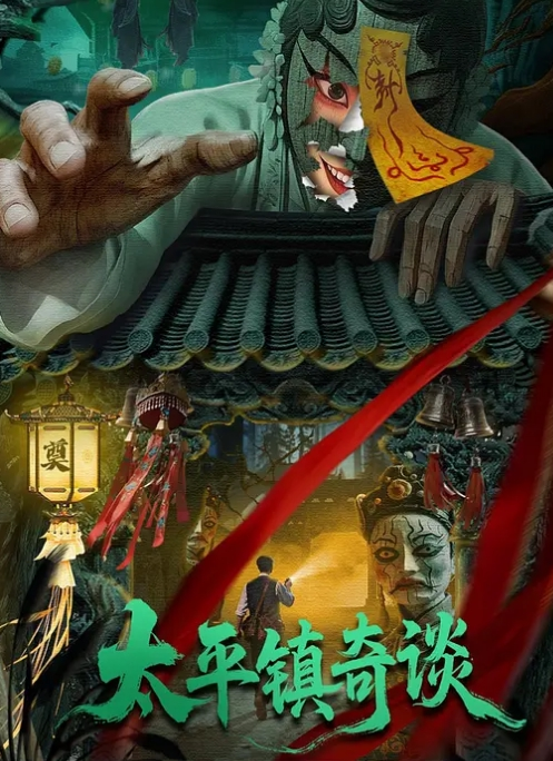 极品国模虎牙妹小丫与土豪酒店超大尺度拍艺术照 - 诱人AV