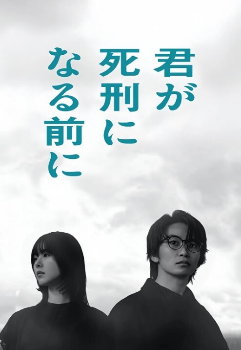 cospuri新手全网首秀！制服免女郎深喉口爆！口吞浓精 - 诱人AV