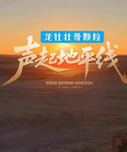 直击真理裤妹子球场多人运动 - 诱人AV