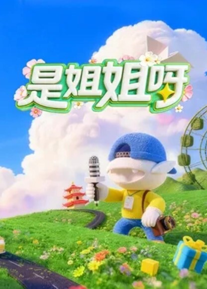 百度云泄露看似文静但是性爱非常狂野的G罩杯大奶女生 - 诱人AV