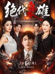 ⭐重磅！最顶级校花！超级美女~【水煮鱼】道具自慰！狂喷水~ (2) - 诱人AV
