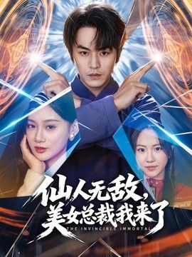 「真实约炮」全程记录大神骗操良家少妇，3天被操3次 - 诱人AV