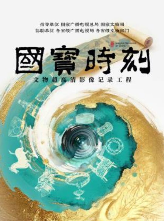 胖领导和小蜜开房 - 诱人AV