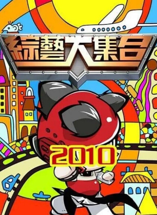 名称： 极品学姐说不够爽叫我夹着脖子狂操高潮 - 诱人AV