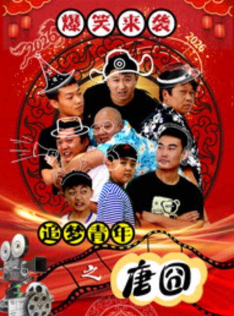 吃瓜变态家庭打印和老妈乱伦的照片贴满房间淫乱不堪 - 诱人AV