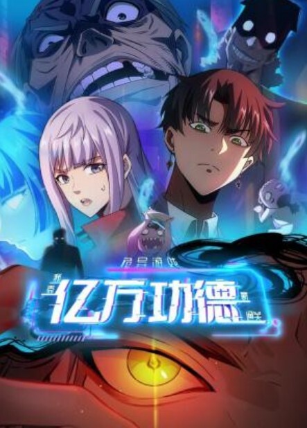 搾精病栋THEANIMATION第9卷天童姊妹编JDXA-57772 - 诱人AV
