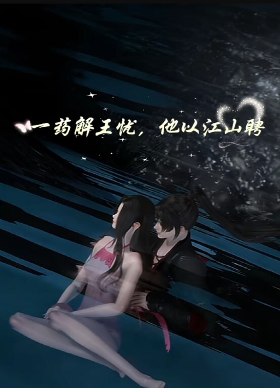 91MS-015  十九岁D奶少女-出轨有妇之夫 - 诱人AV