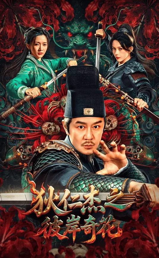 无情的屌高质量短发外围妹A4细腰顶级美腿 - 诱人AV