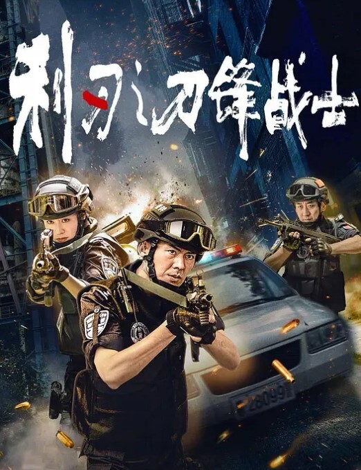 小宝寻花牛仔裤性感网红脸妹子口交舔弄近距离拍摄侧入猛操晃动奶子被操的呻吟连连非常诱人 - 诱人AV