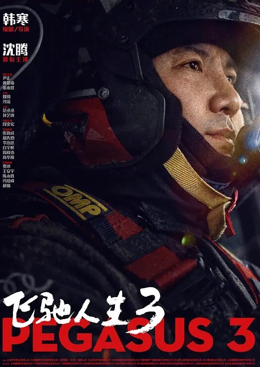 风骚淫荡少妇扣逼猛操呻吟 - 诱人AV
