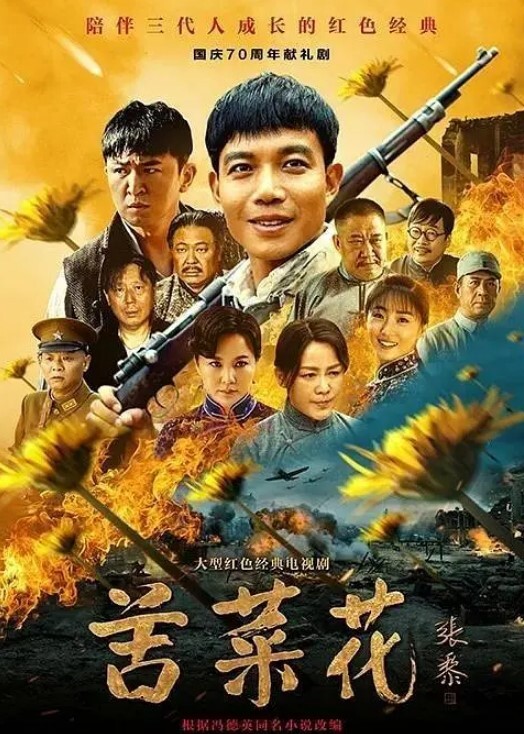 【姐弟乱伦】反坐莲式强入了牙疼的老姐，问我为什么总是对她这么色 - 诱人AV