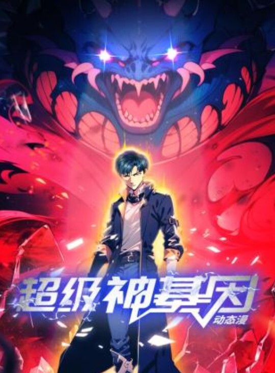 网传63万粉丝网红给榜一大哥私定福利合集 - 诱人AV