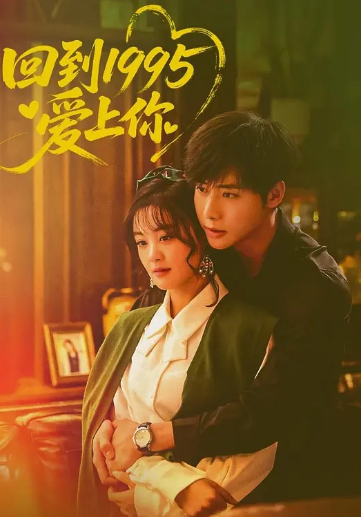 DomSub该去上课了_她还是没忍住坐了上来 - 诱人AV