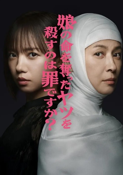 经典老番系列_かくしデレ_核试验_中文字幕_无修正这样下去小穴会受不了的 - 诱人AV