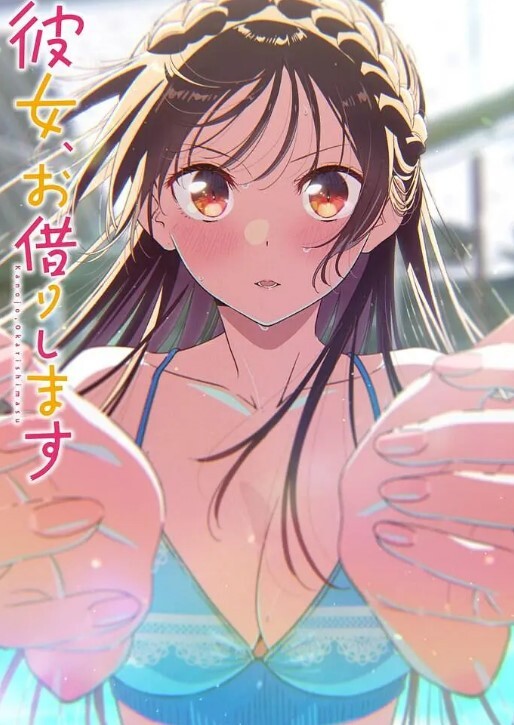 PROPERTYSEX-天然房客上了大主人【PropertySex】 - 诱人AV