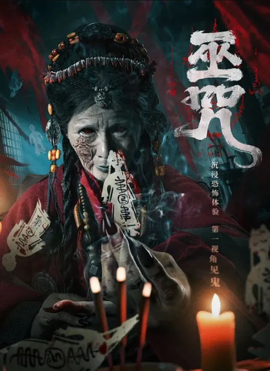 快来享受水疗解压中心做大保大保健 - 诱人AV