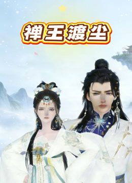 软萌甜美00后可爱萌妹【QQ糖小朋友】✅童颜巨乳高中逆天颜值萝莉被金主疯狂抽插，超极品合法卡哇伊小萝莉 - 诱人AV