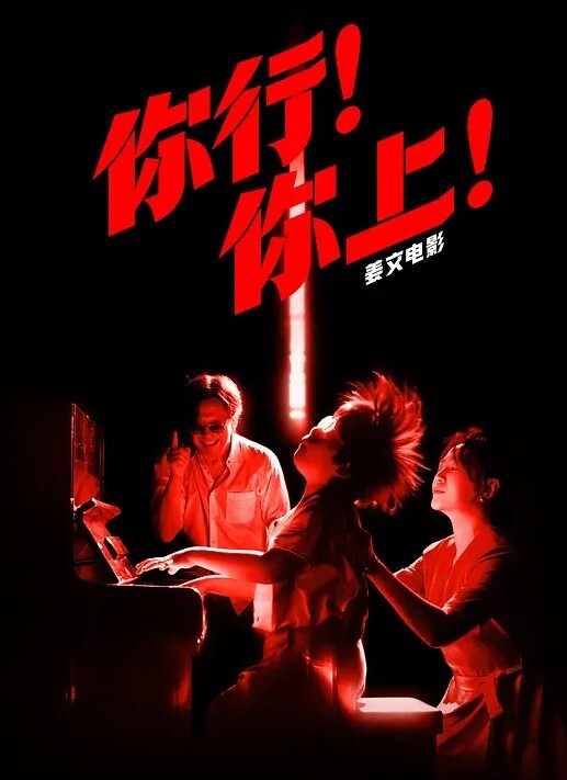 发现一个新的简陋出租屋这个农妇在别的地方卖淫被偷拍过 - 诱人AV