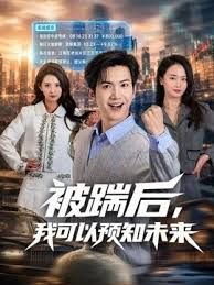 高颜值风骚御姐范，【东北大表妹】漂亮黑丝诱惑，自慰水多多丰乳翘臀，观音坐莲无套插入骚穴高喊老公我还要 - 诱人AV
