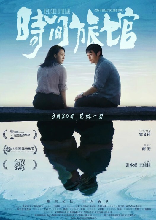 痴呆病人捆绑礼物最爱护理师SM游戏 - 诱人AV