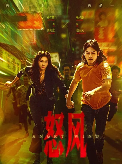 【网红月野凪】全网首发猫耳女学生之图书馆里偷情 - 诱人AV
