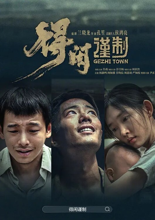 结婚初夜型娘洞房激爱夜瘫软再彼此的身边力尽缠绵 - 诱人AV