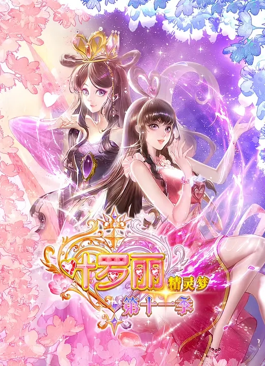 【欧美强奸】劫匪盯上了一对情侣_一直跟踪到屋子里随后入室强奸 - 诱人AV