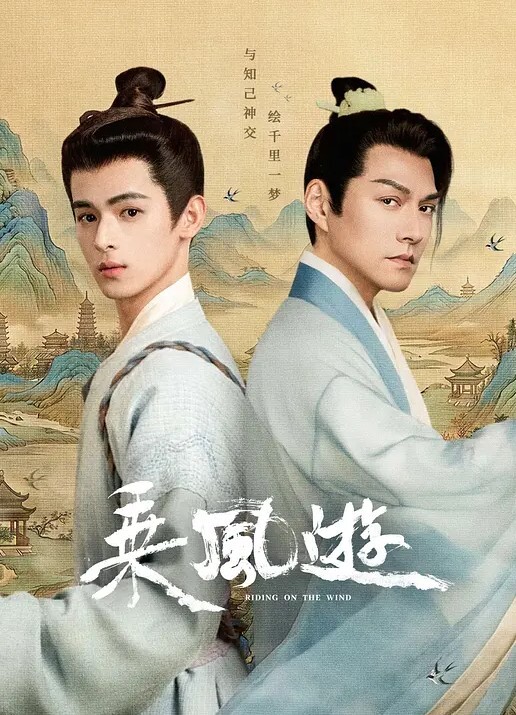 小敏儿榜一老板线下输出性感女主播 - 诱人AV