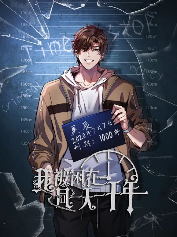 新品流出模特丝袜制服写真摄影师在卫生间偷偷安装摄像头偷拍7位模特更换衣服 (10) - 诱人AV