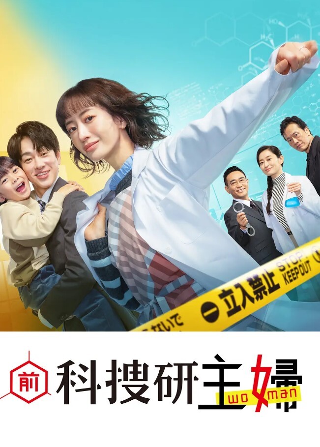 张雨绮援交少女翻拍金瓶梅 - 诱人AV