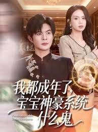 对话精彩，高颜清纯大波，眼镜嫩妹【栗子喵】✅一线天粉鲍，露脸性爱，道具自慰，沦为赚钱母狗 (3) - 诱人AV