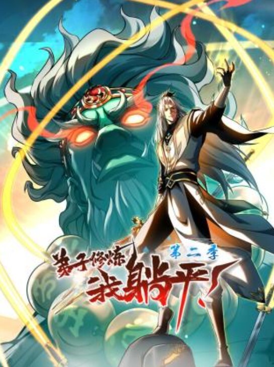 在夏威夷走后门 —Luna的旅程 - 诱人AV
