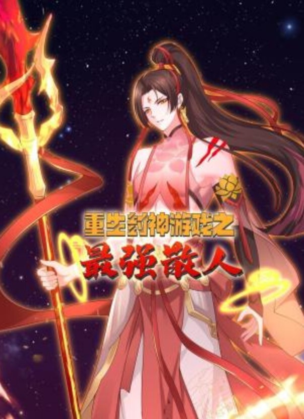 ♈淫欲反差美少女♈洛丽塔放学后被主人口口味调教，美美的小姐姐白丝玲珑小脚 大长腿美少女，道具紫薇淫水泛滥 - 诱人AV