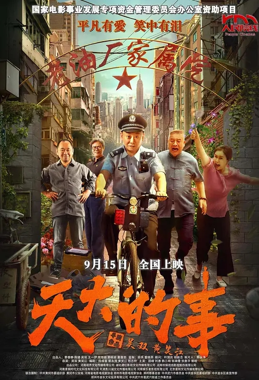 极品少妇：与炮友家中超爽啪啪，传教士招式狂艹，艹会儿又舔逼又艹，简直爽歪歪！ - 诱人AV