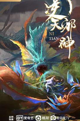 妹妹和肌肉男人在客厅玩 中出的! - 诱人AV