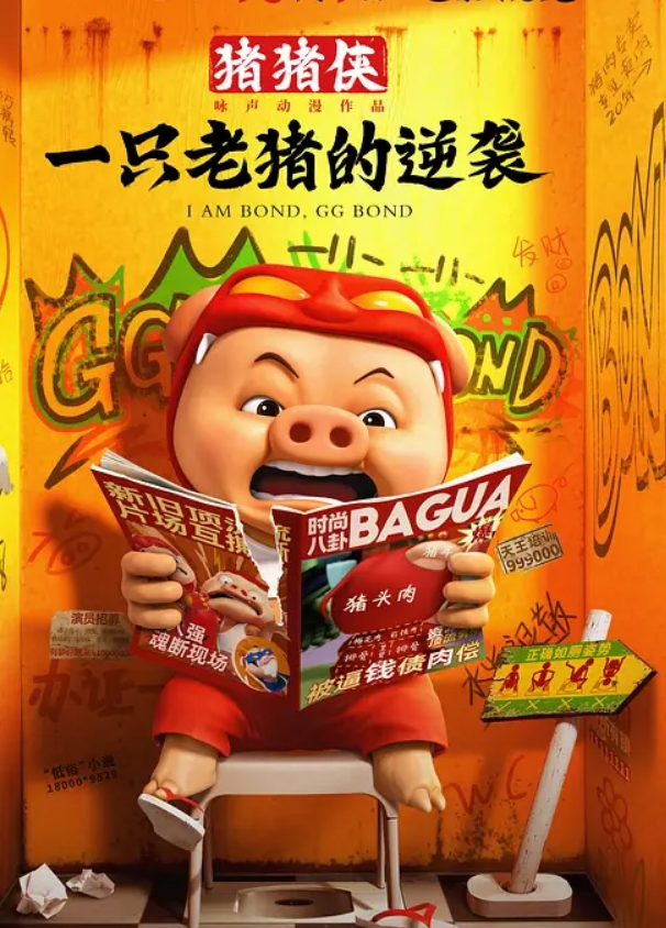 【小花十八】骚货快被干死了！两个男的同时插逼和屁眼~ - 诱人AV